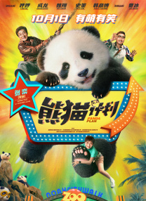 av动漫免费观看