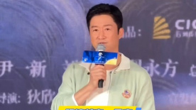 两公的浮之手中字